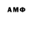 АМФЕТАМИН VHQ TrueCarthaginian,5:30