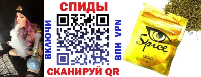 БУТИРАТ оксана  гидра tor  Ангарск  shop официальный сайт  купить закладку 