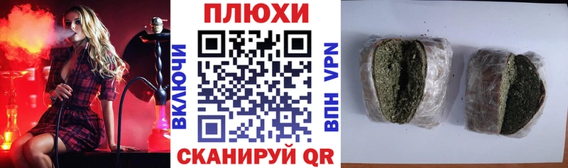 ГАШ Ice-O-Lator  Ангарск 