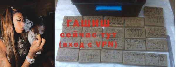 MDMA Premium VHQ Верхний Тагил