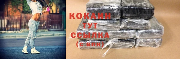 MDMA Premium VHQ Верхний Тагил
