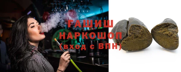 MDMA Premium VHQ Верхний Тагил