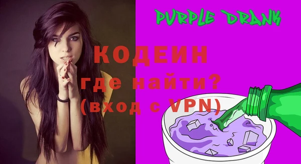 MDMA Premium VHQ Верхний Тагил