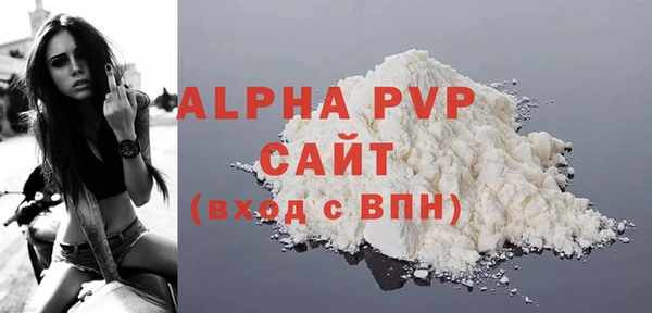mix Волосово