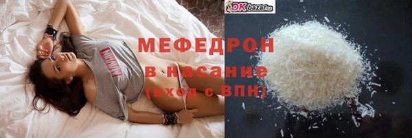 метадон Володарск