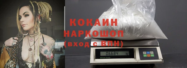метадон Володарск
