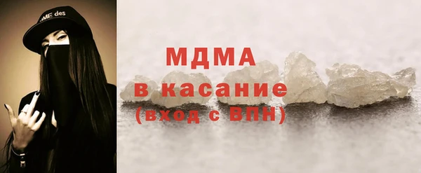 метадон Володарск
