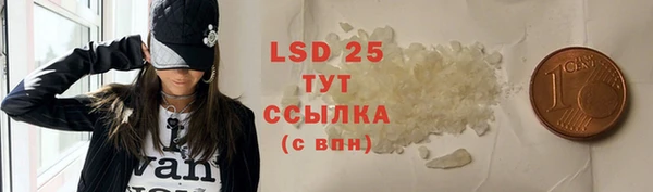 mix Волосово