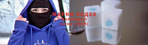 метадон Володарск