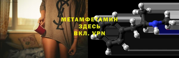 mix Волосово