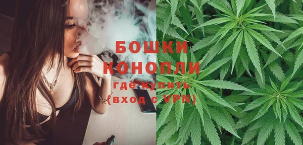 соль курить ск Верея