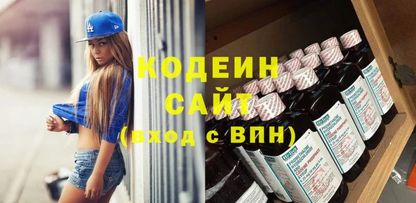 MDMA Premium VHQ Верхний Тагил