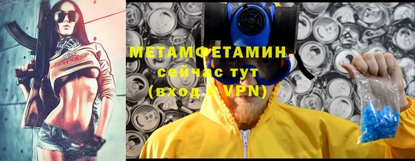 mix Волосово