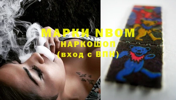 mix Волосово