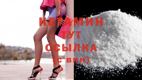 метадон Володарск