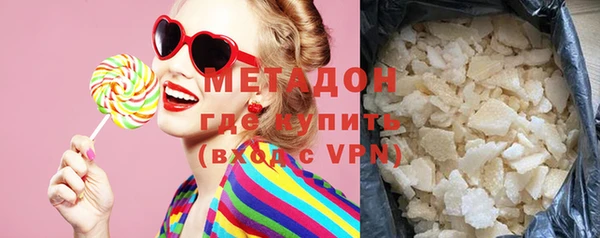 прущие грибы Верхнеуральск