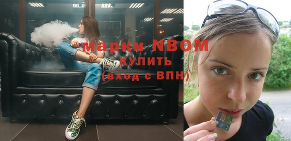 метадон Володарск