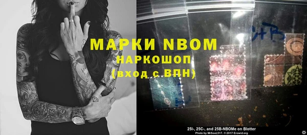 mix Волосово